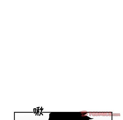 《牵我手好吗?/牵住我的手》漫画最新章节第21章免费下拉式在线观看章节第【72】张图片