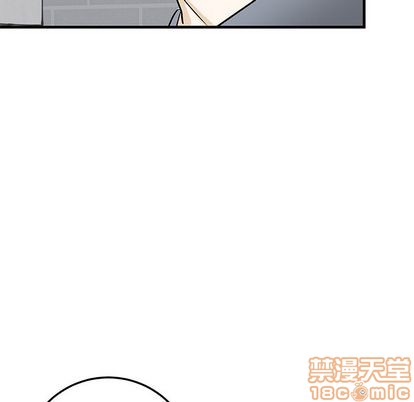 《牵我手好吗?/牵住我的手》漫画最新章节第21章免费下拉式在线观看章节第【80】张图片