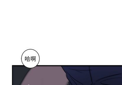 《牵我手好吗?/牵住我的手》漫画最新章节第37话免费下拉式在线观看章节第【1】张图片