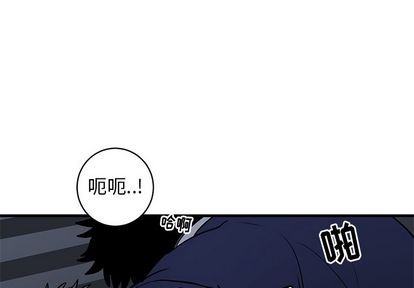 《牵我手好吗?/牵住我的手》漫画最新章节第37话免费下拉式在线观看章节第【3】张图片