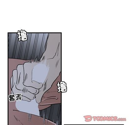 《牵我手好吗?/牵住我的手》漫画最新章节第37话免费下拉式在线观看章节第【10】张图片