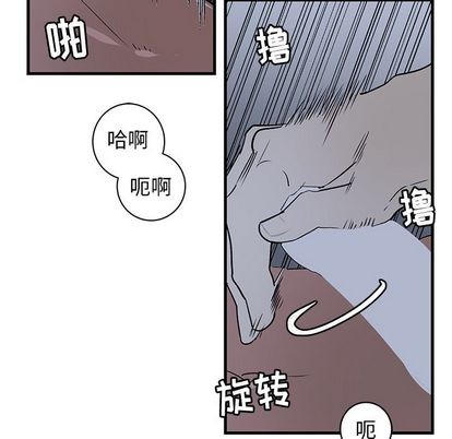 《牵我手好吗?/牵住我的手》漫画最新章节第37话免费下拉式在线观看章节第【11】张图片