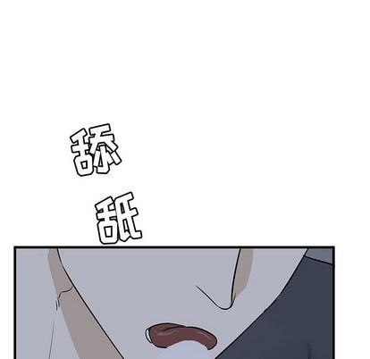 《牵我手好吗?/牵住我的手》漫画最新章节第37话免费下拉式在线观看章节第【20】张图片