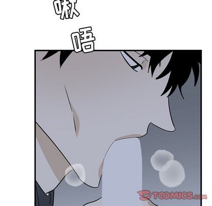 《牵我手好吗?/牵住我的手》漫画最新章节第37话免费下拉式在线观看章节第【22】张图片