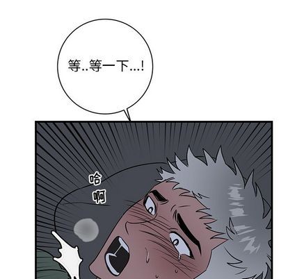 《牵我手好吗?/牵住我的手》漫画最新章节第37话免费下拉式在线观看章节第【24】张图片