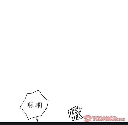 《牵我手好吗?/牵住我的手》漫画最新章节第37话免费下拉式在线观看章节第【26】张图片