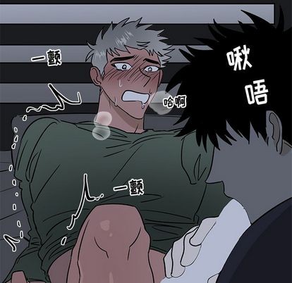 《牵我手好吗?/牵住我的手》漫画最新章节第37话免费下拉式在线观看章节第【27】张图片