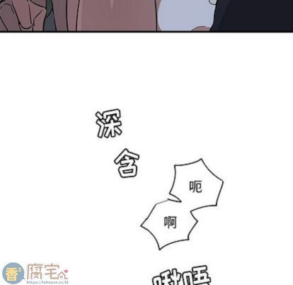 《牵我手好吗?/牵住我的手》漫画最新章节第37话免费下拉式在线观看章节第【28】张图片