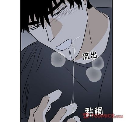 《牵我手好吗?/牵住我的手》漫画最新章节第37话免费下拉式在线观看章节第【30】张图片