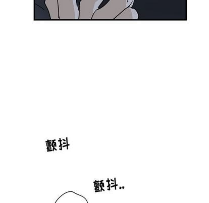 《牵我手好吗?/牵住我的手》漫画最新章节第37话免费下拉式在线观看章节第【31】张图片