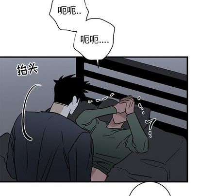 《牵我手好吗?/牵住我的手》漫画最新章节第37话免费下拉式在线观看章节第【32】张图片