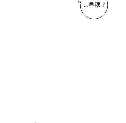 《牵我手好吗?/牵住我的手》漫画最新章节第37话免费下拉式在线观看章节第【33】张图片