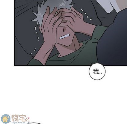 《牵我手好吗?/牵住我的手》漫画最新章节第37话免费下拉式在线观看章节第【36】张图片