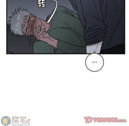 《牵我手好吗?/牵住我的手》漫画最新章节第37话免费下拉式在线观看章节第【42】张图片