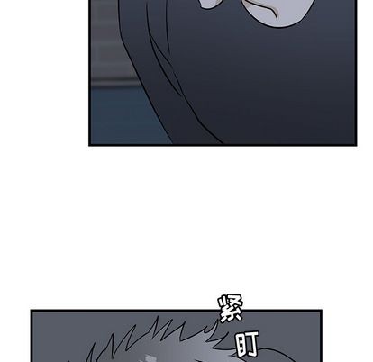 《牵我手好吗?/牵住我的手》漫画最新章节第37话免费下拉式在线观看章节第【48】张图片