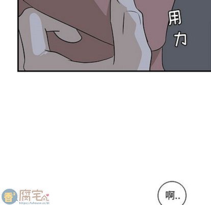 《牵我手好吗?/牵住我的手》漫画最新章节第37话免费下拉式在线观看章节第【51】张图片