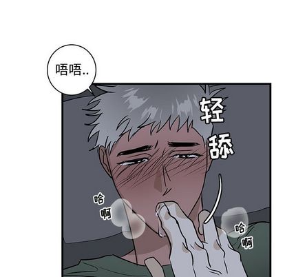 《牵我手好吗?/牵住我的手》漫画最新章节第37话免费下拉式在线观看章节第【53】张图片