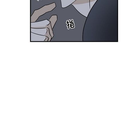 《牵我手好吗?/牵住我的手》漫画最新章节第37话免费下拉式在线观看章节第【60】张图片