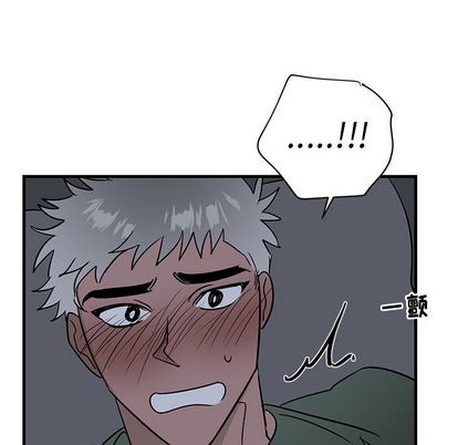 《牵我手好吗?/牵住我的手》漫画最新章节第37话免费下拉式在线观看章节第【61】张图片