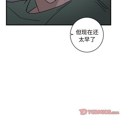 《牵我手好吗?/牵住我的手》漫画最新章节第37话免费下拉式在线观看章节第【62】张图片