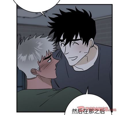 《牵我手好吗?/牵住我的手》漫画最新章节第37话免费下拉式在线观看章节第【70】张图片