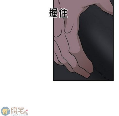 《牵我手好吗?/牵住我的手》漫画最新章节第37话免费下拉式在线观看章节第【73】张图片