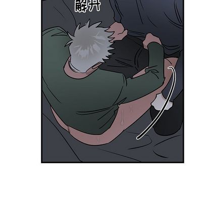 《牵我手好吗?/牵住我的手》漫画最新章节第37话免费下拉式在线观看章节第【75】张图片