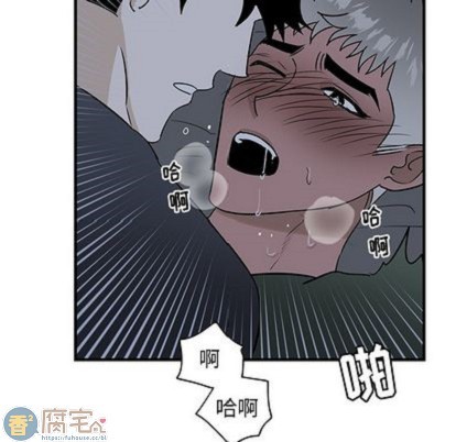 《牵我手好吗?/牵住我的手》漫画最新章节第37话免费下拉式在线观看章节第【88】张图片