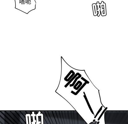 《牵我手好吗?/牵住我的手》漫画最新章节第37话免费下拉式在线观看章节第【91】张图片