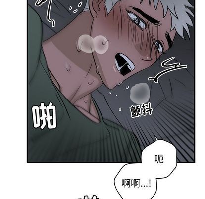 《牵我手好吗?/牵住我的手》漫画最新章节第37话免费下拉式在线观看章节第【95】张图片