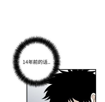 《牵我手好吗?/牵住我的手》漫画最新章节第39话免费下拉式在线观看章节第【29】张图片