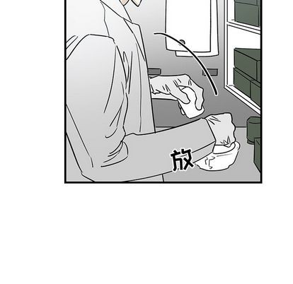 《牵我手好吗?/牵住我的手》漫画最新章节第39话免费下拉式在线观看章节第【46】张图片