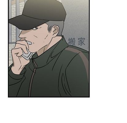 《牵我手好吗?/牵住我的手》漫画最新章节第39话免费下拉式在线观看章节第【61】张图片