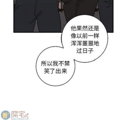 《牵我手好吗?/牵住我的手》漫画最新章节第39话免费下拉式在线观看章节第【78】张图片