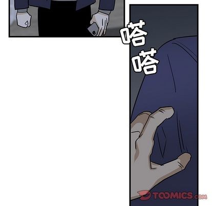 《牵我手好吗?/牵住我的手》漫画最新章节第39话免费下拉式在线观看章节第【104】张图片