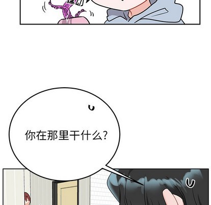 《机器娃娃/绝对吸引机器人》漫画最新章节第8章免费下拉式在线观看章节第【9】张图片