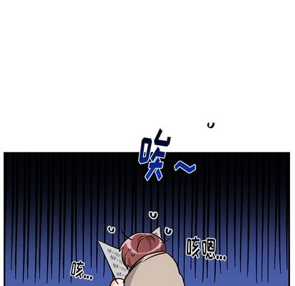 《机器娃娃/绝对吸引机器人》漫画最新章节第9章免费下拉式在线观看章节第【13】张图片