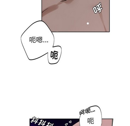 《机器娃娃/绝对吸引机器人》漫画最新章节第9章免费下拉式在线观看章节第【39】张图片