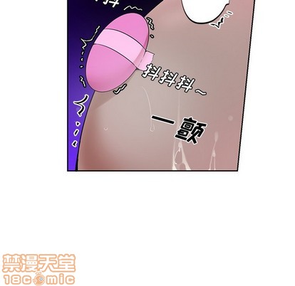 《机器娃娃/绝对吸引机器人》漫画最新章节第9章免费下拉式在线观看章节第【40】张图片