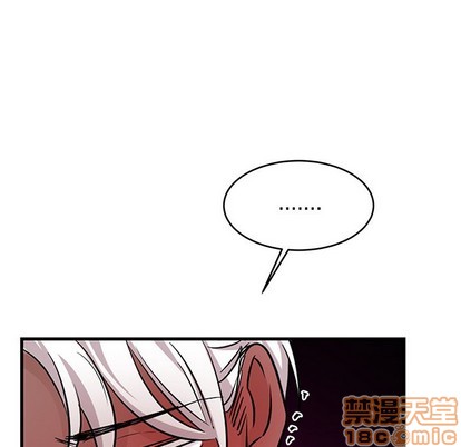 《机器娃娃/绝对吸引机器人》漫画最新章节第9章免费下拉式在线观看章节第【60】张图片