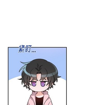 《机器娃娃/绝对吸引机器人》漫画最新章节第13章免费下拉式在线观看章节第【12】张图片