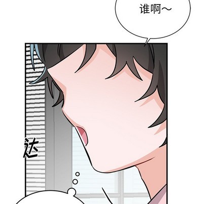 《机器娃娃/绝对吸引机器人》漫画最新章节第13章免费下拉式在线观看章节第【29】张图片