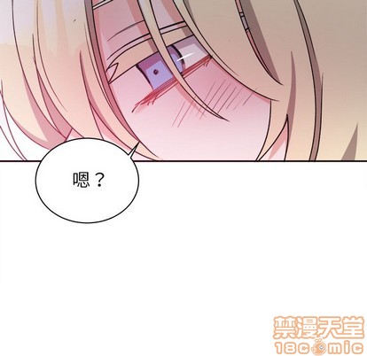 《机器娃娃/绝对吸引机器人》漫画最新章节第16章免费下拉式在线观看章节第【50】张图片