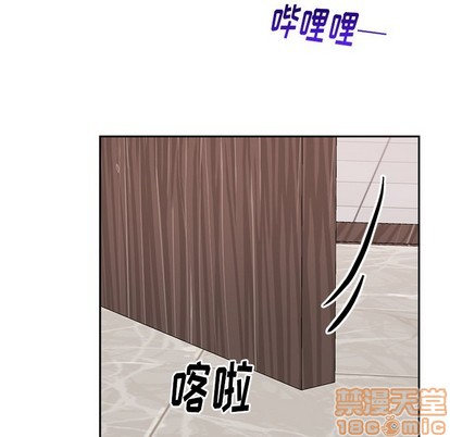 《机器娃娃/绝对吸引机器人》漫画最新章节第16章免费下拉式在线观看章节第【60】张图片