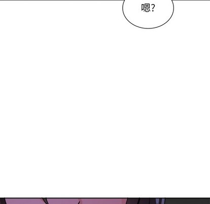 《机器娃娃/绝对吸引机器人》漫画最新章节第16章免费下拉式在线观看章节第【67】张图片