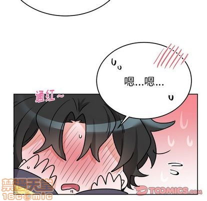 《机器娃娃/绝对吸引机器人》漫画最新章节第18章免费下拉式在线观看章节第【30】张图片