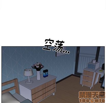 《机器娃娃/绝对吸引机器人》漫画最新章节第23章免费下拉式在线观看章节第【25】张图片