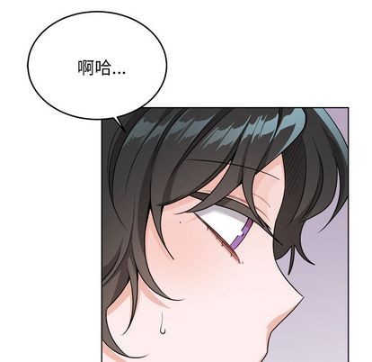 《机器娃娃/绝对吸引机器人》漫画最新章节第23章免费下拉式在线观看章节第【37】张图片