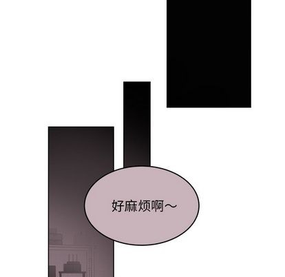 《机器娃娃/绝对吸引机器人》漫画最新章节第24章免费下拉式在线观看章节第【32】张图片