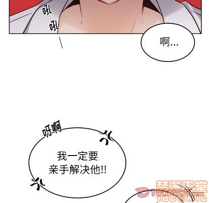 《机器娃娃/绝对吸引机器人》漫画最新章节第24章免费下拉式在线观看章节第【50】张图片